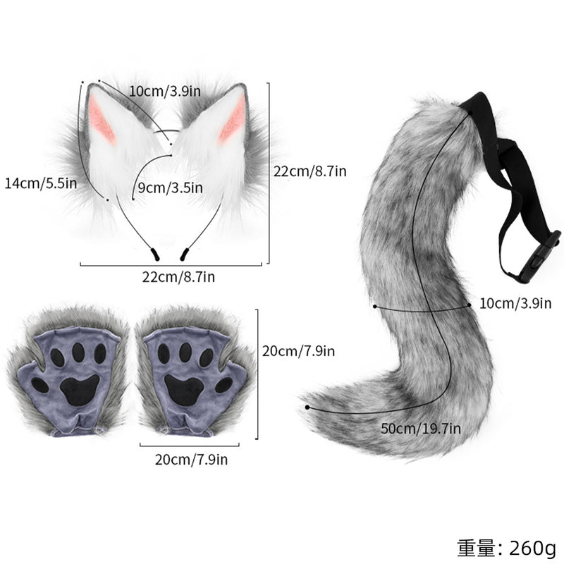 Cat Costume Set